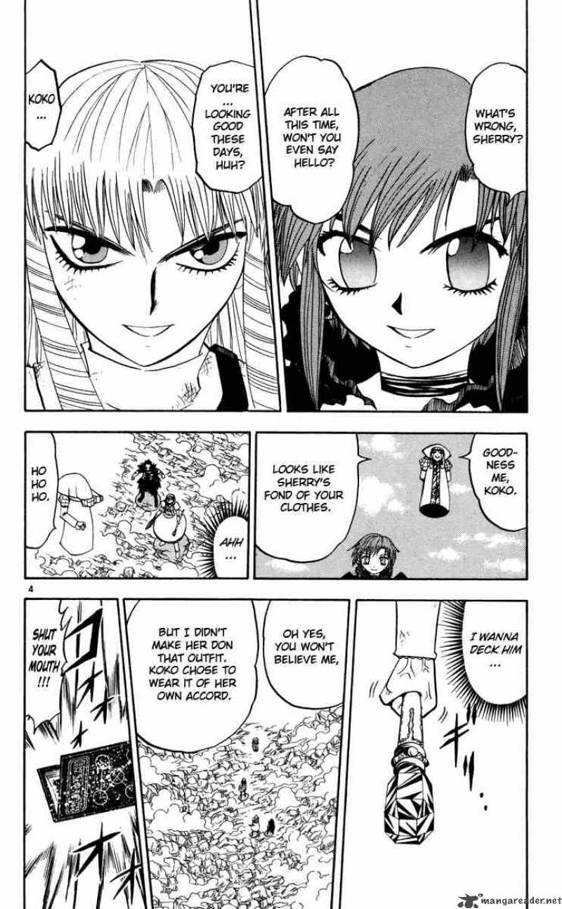 zatch_bell_158_4