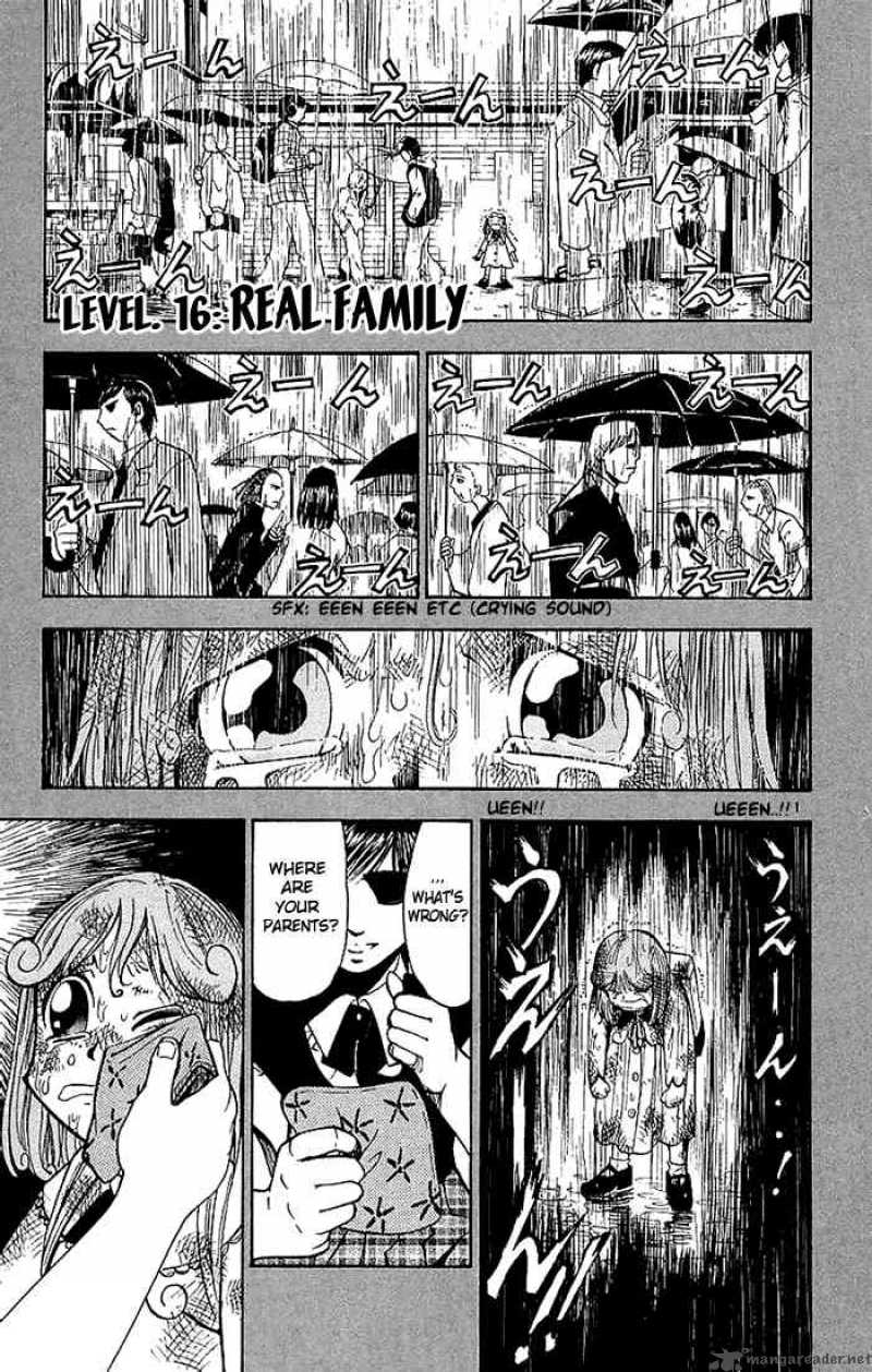 zatch_bell_16_1