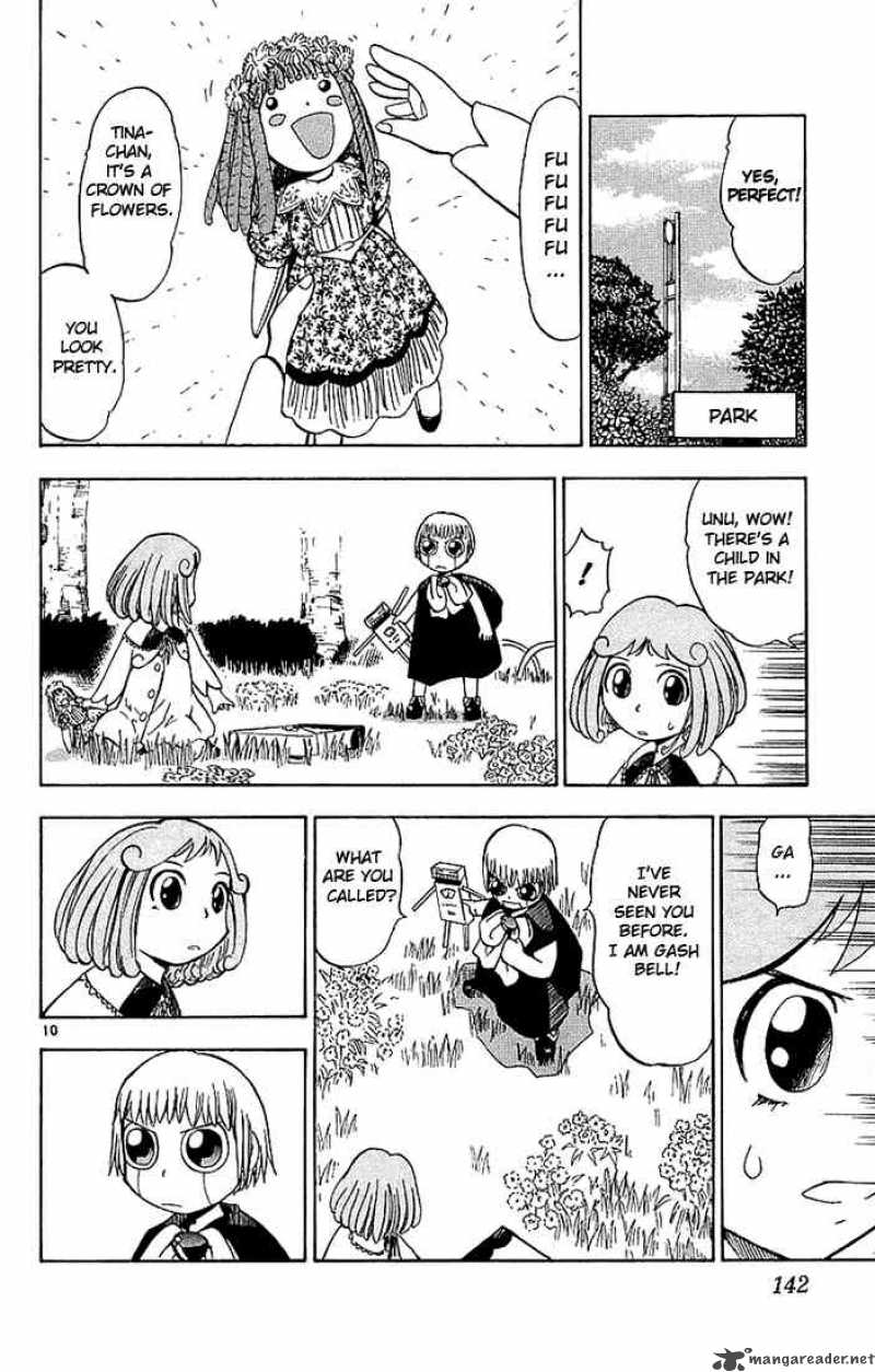 zatch_bell_16_10