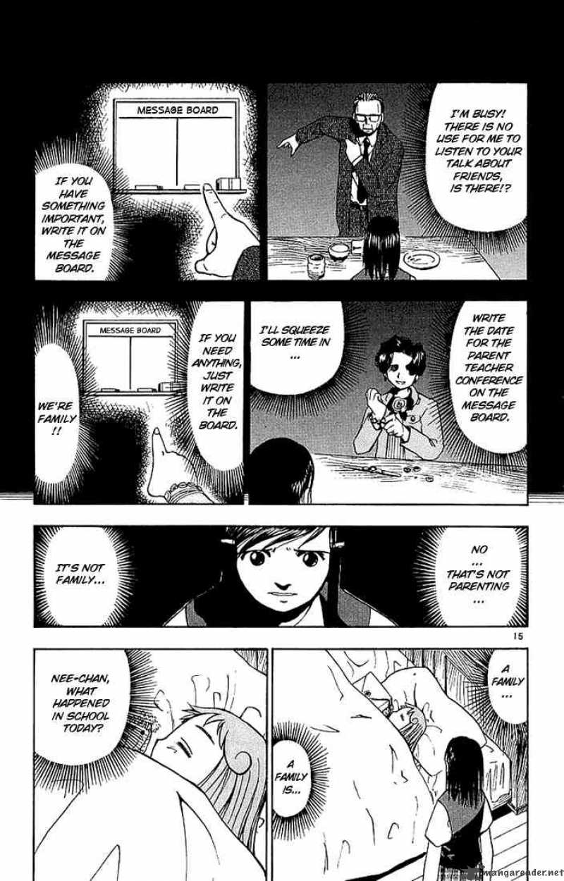 zatch_bell_16_15
