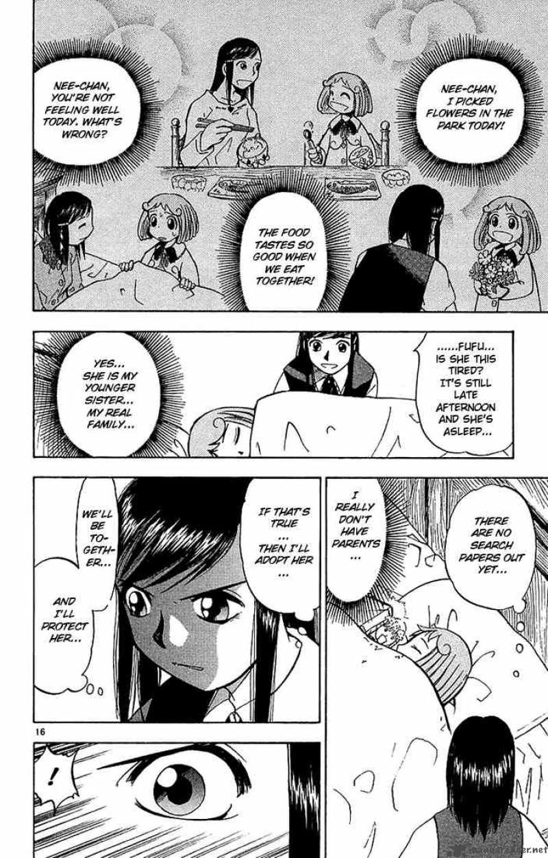 zatch_bell_16_16