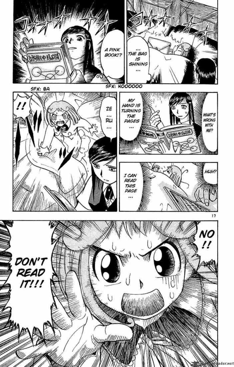 zatch_bell_16_17