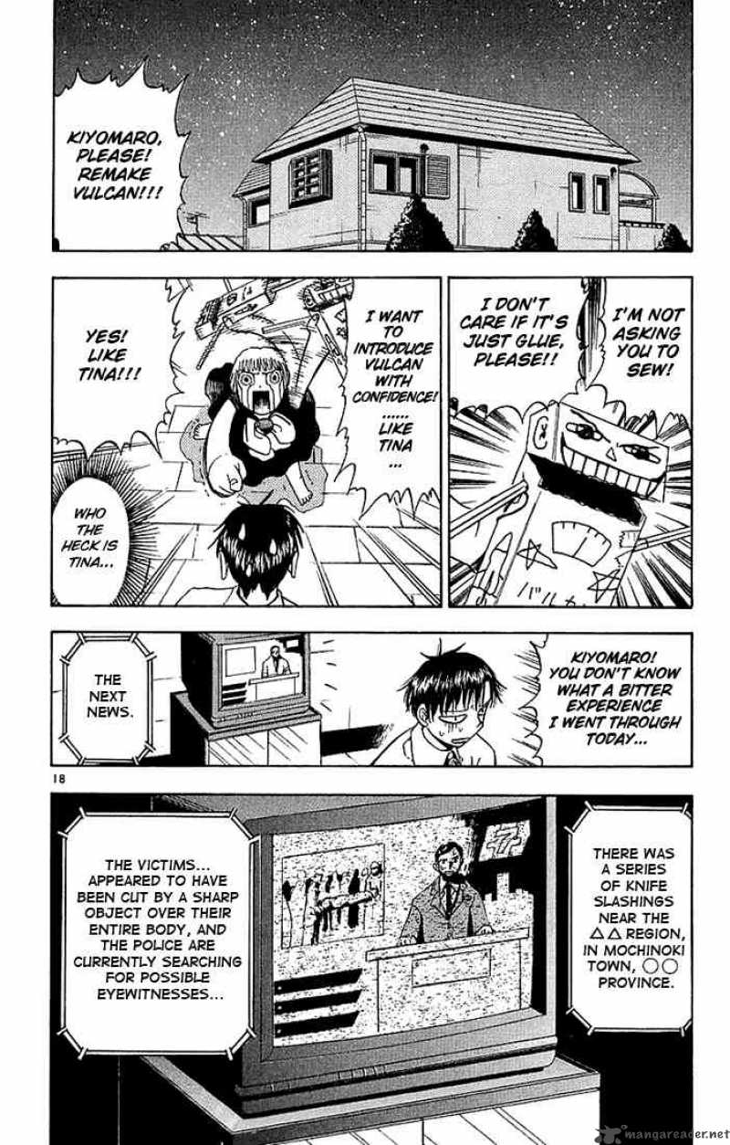 zatch_bell_16_18