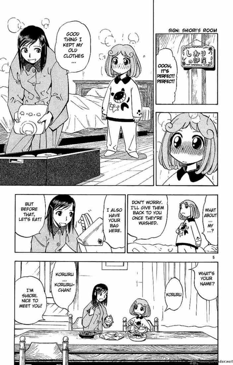 zatch_bell_16_5