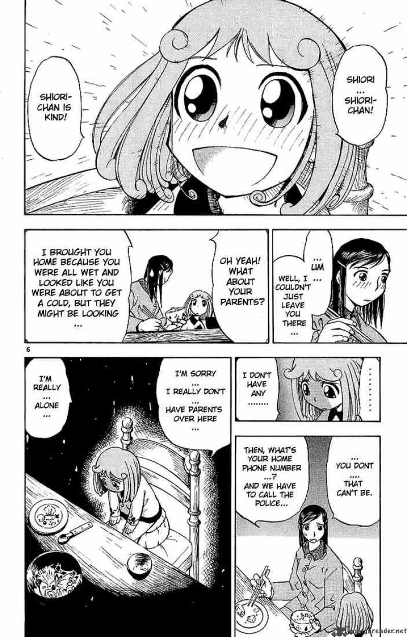 zatch_bell_16_6