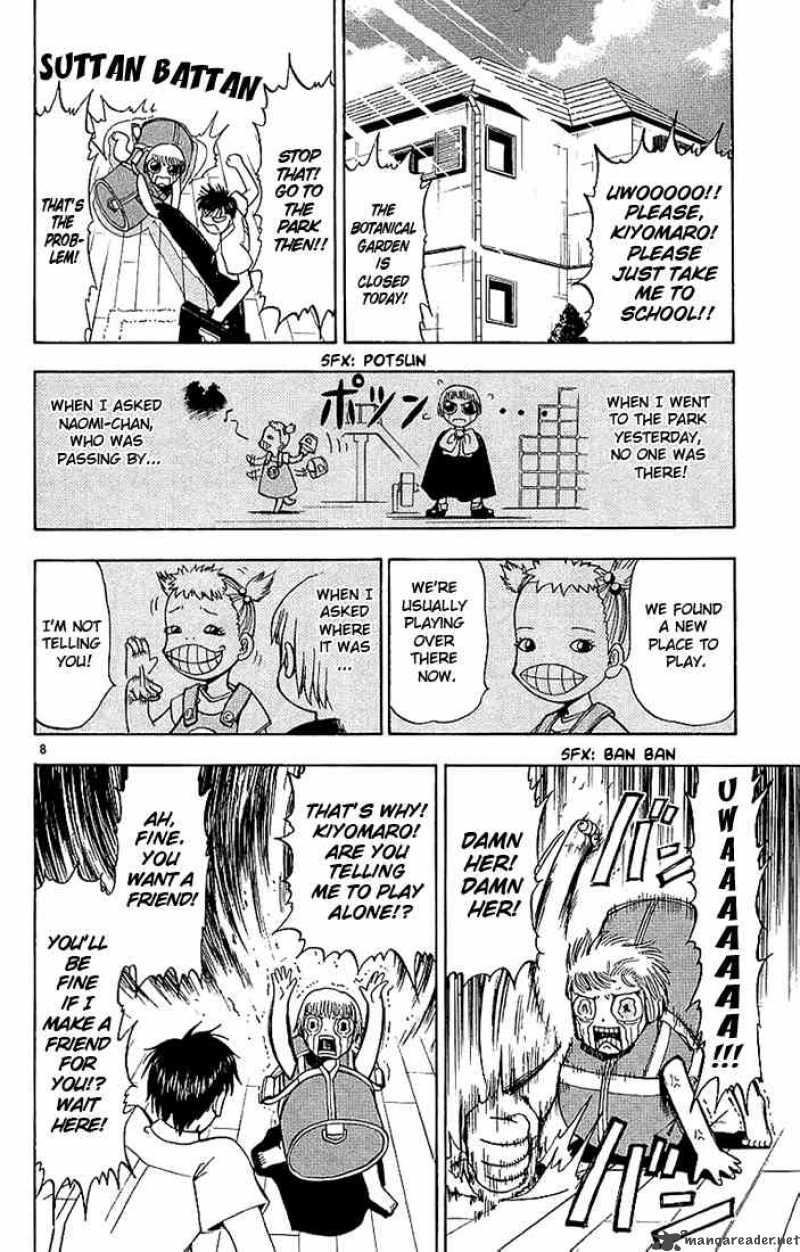 zatch_bell_16_8