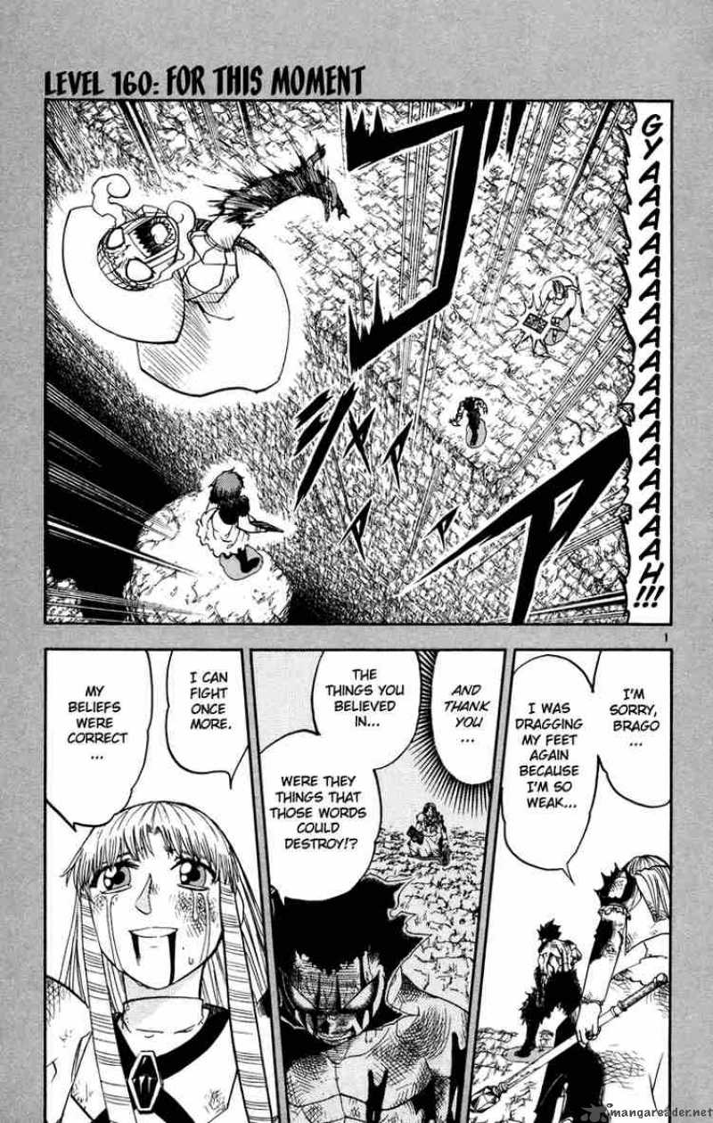 zatch_bell_160_1