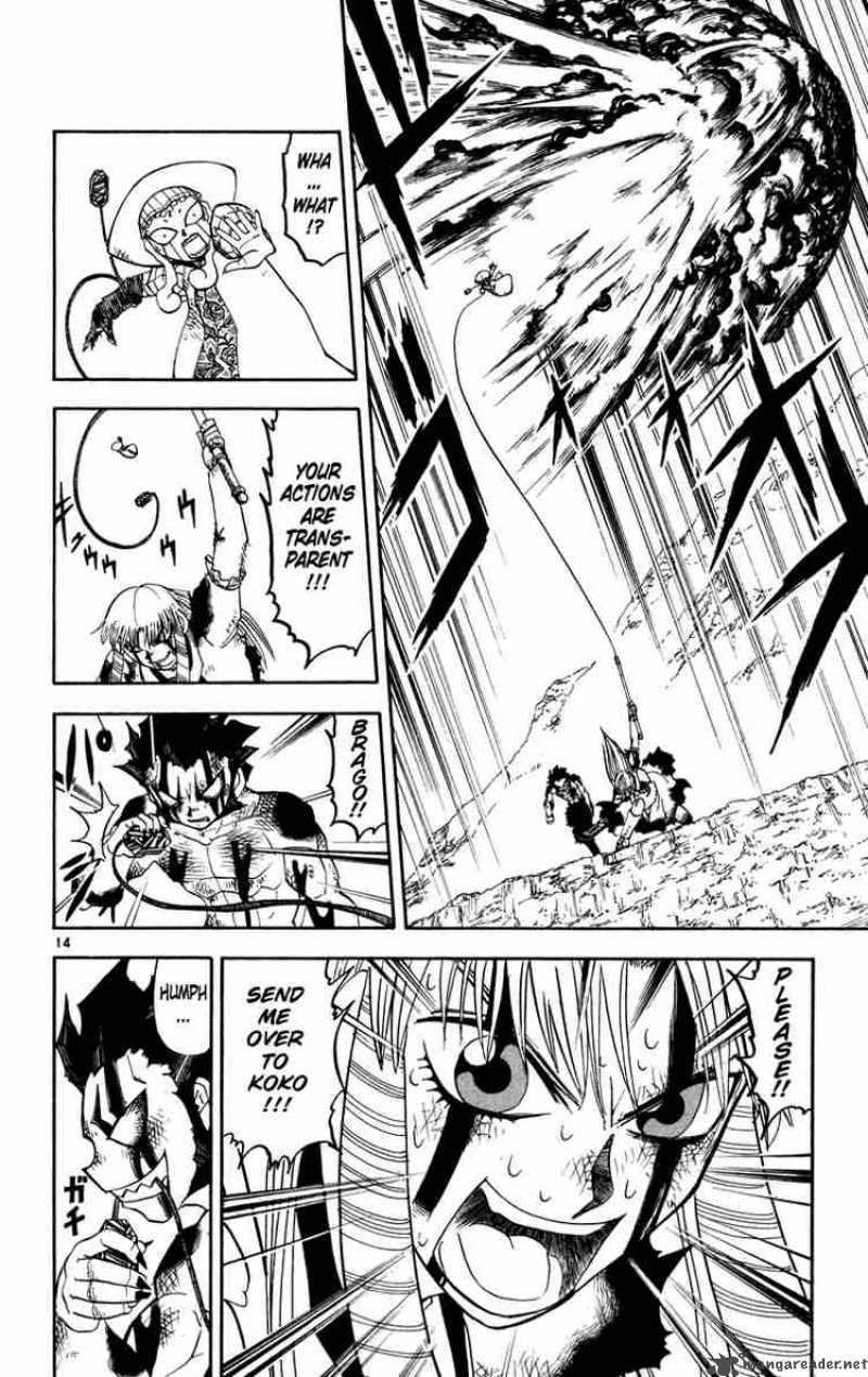 zatch_bell_160_14