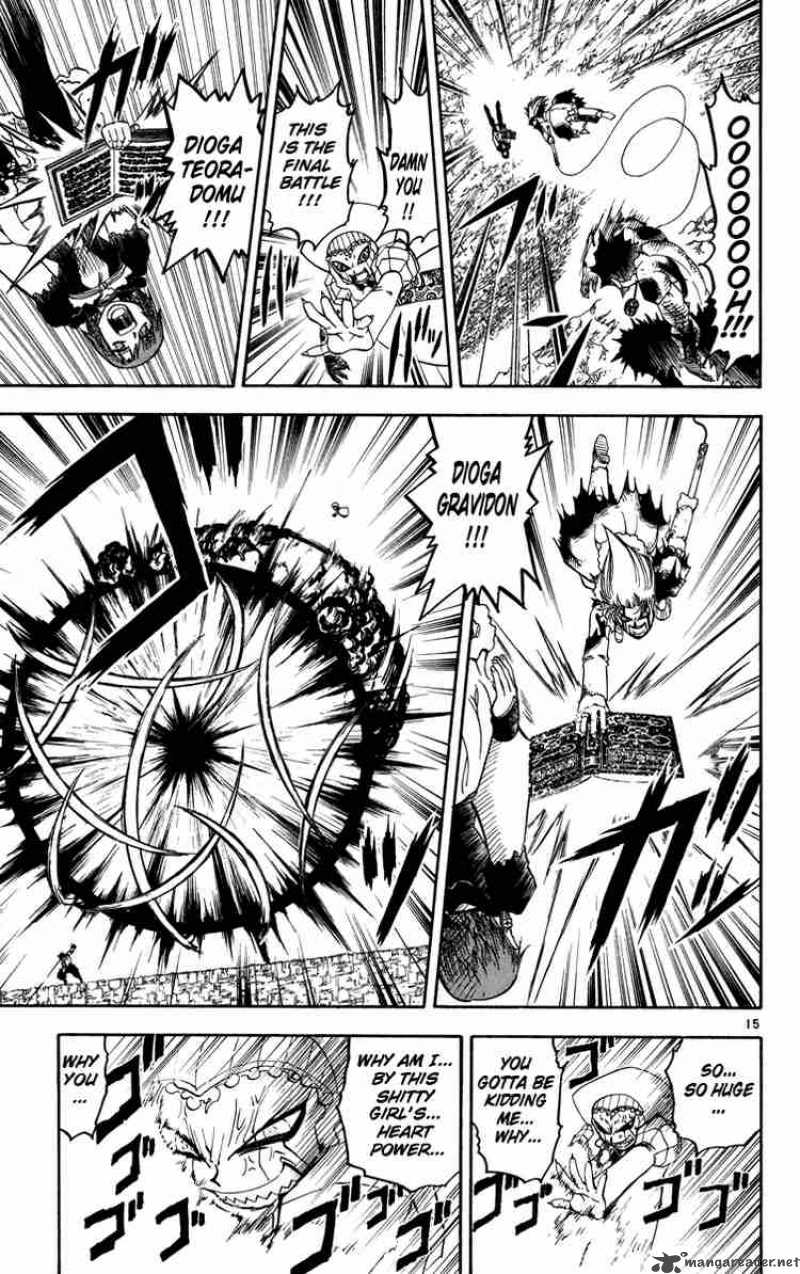 zatch_bell_160_15