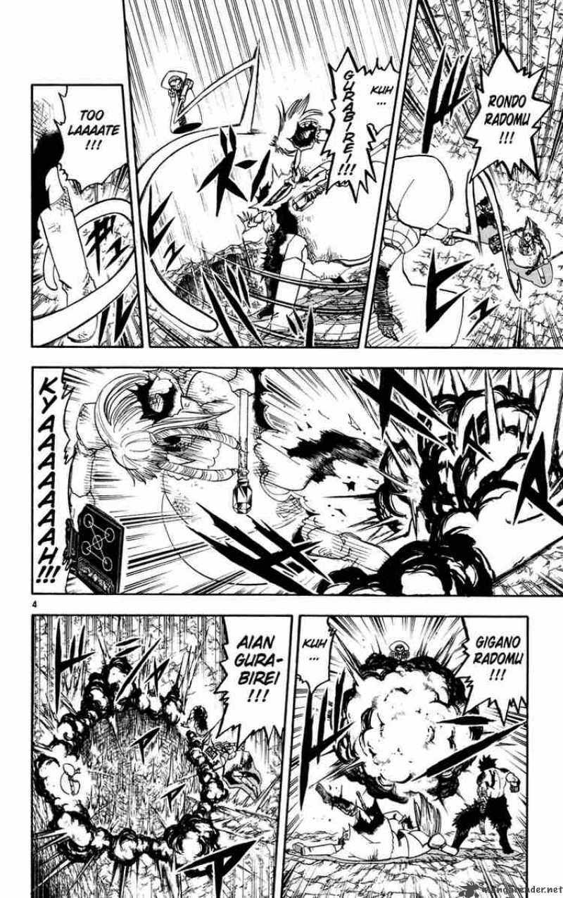 zatch_bell_160_4