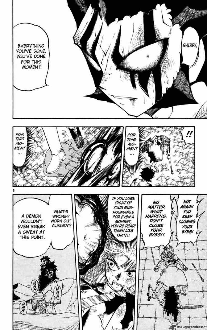 zatch_bell_160_6