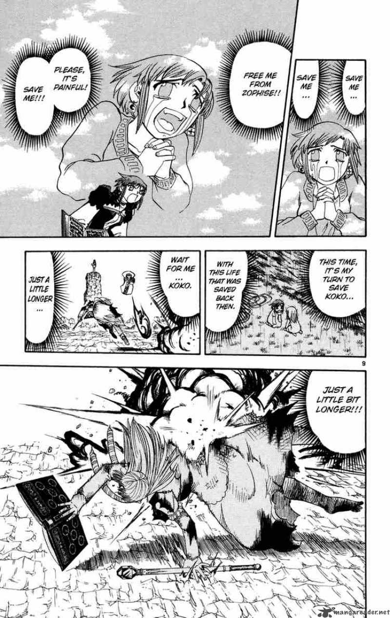 zatch_bell_160_9