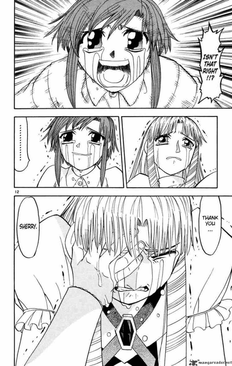zatch_bell_162_12