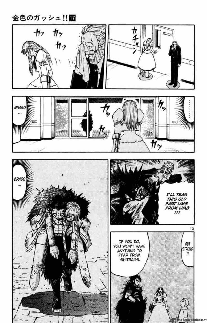 zatch_bell_162_13