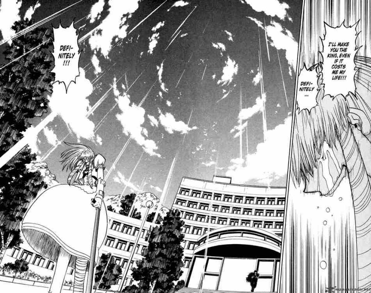 zatch_bell_162_16