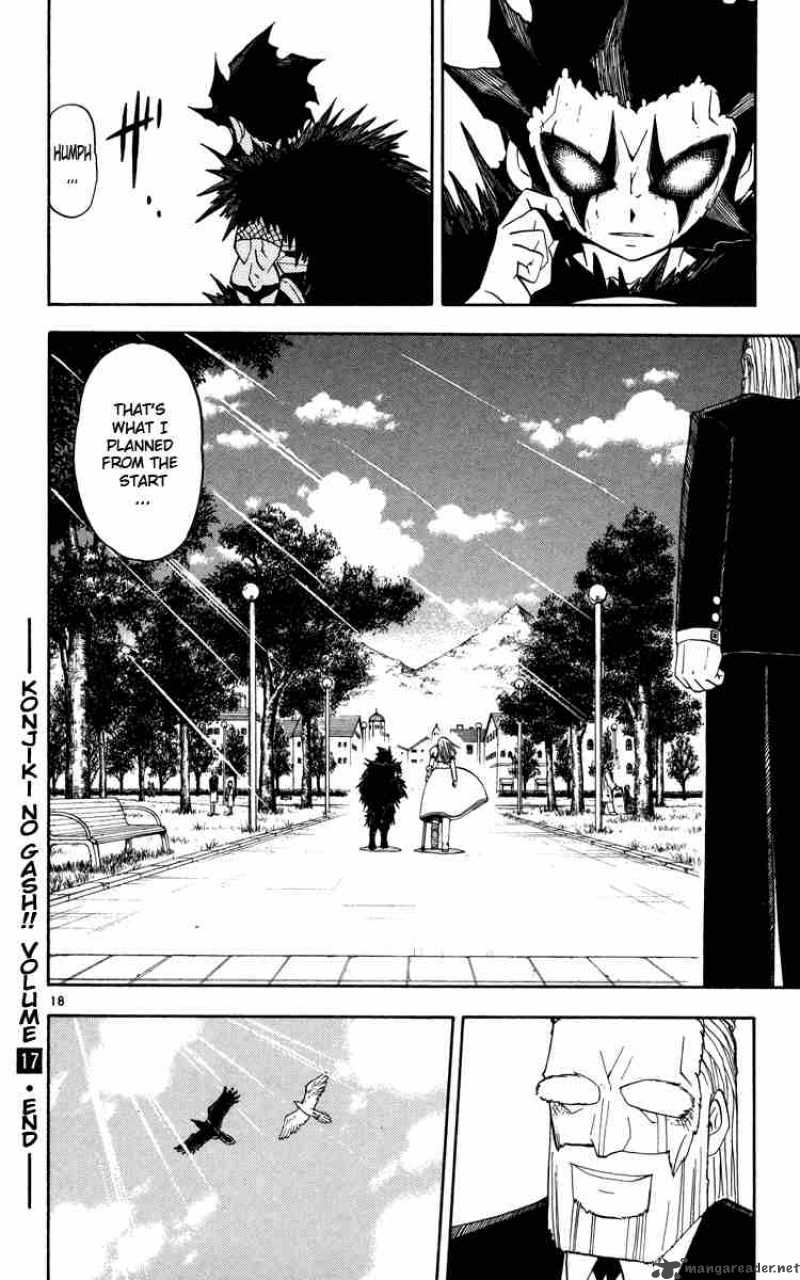 zatch_bell_162_17