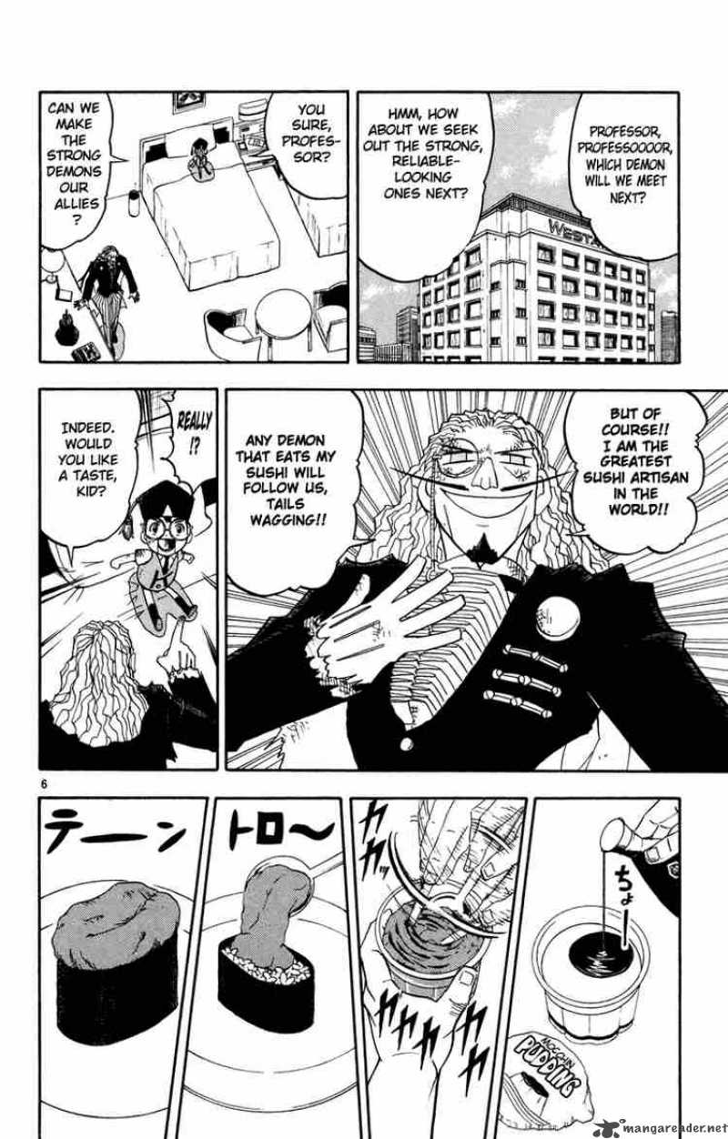 zatch_bell_162_23