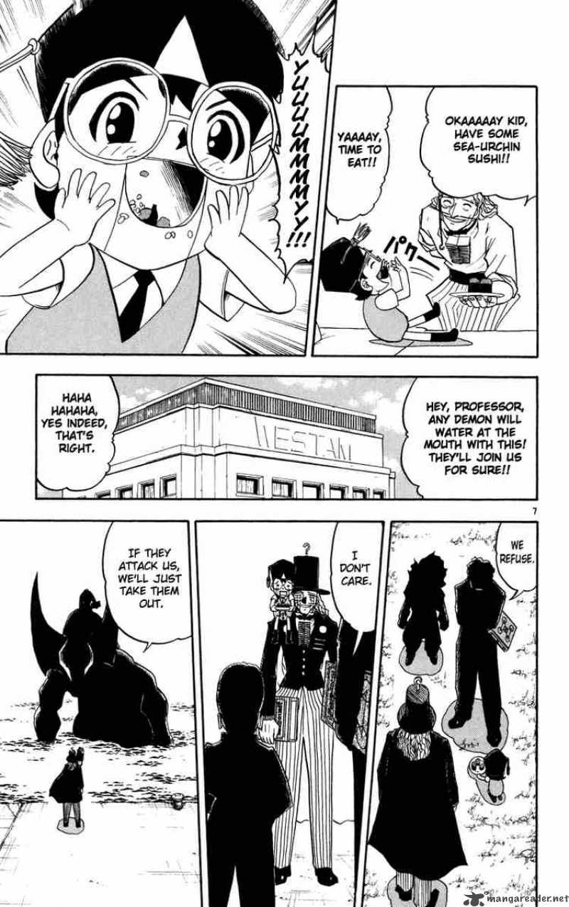 zatch_bell_162_24