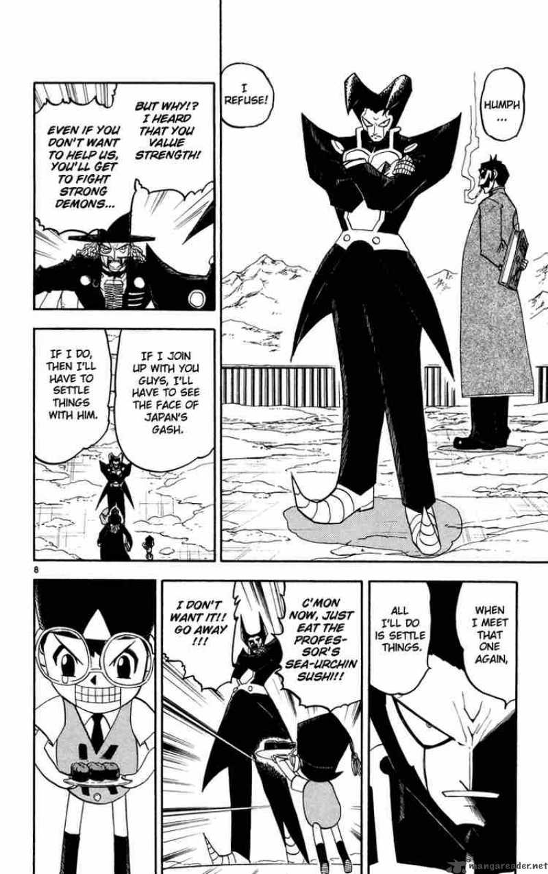 zatch_bell_162_25