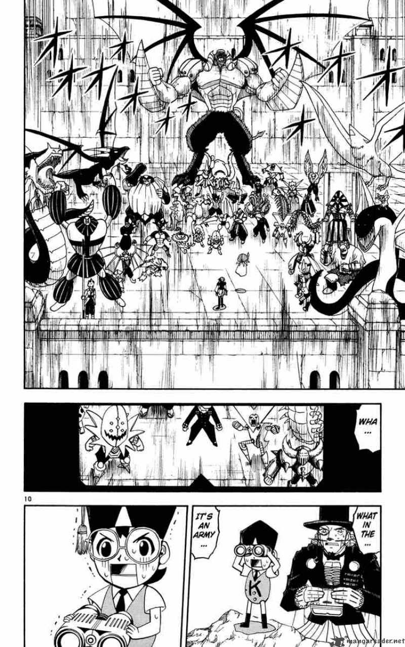 zatch_bell_162_27