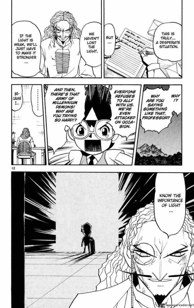 zatch_bell_162_29
