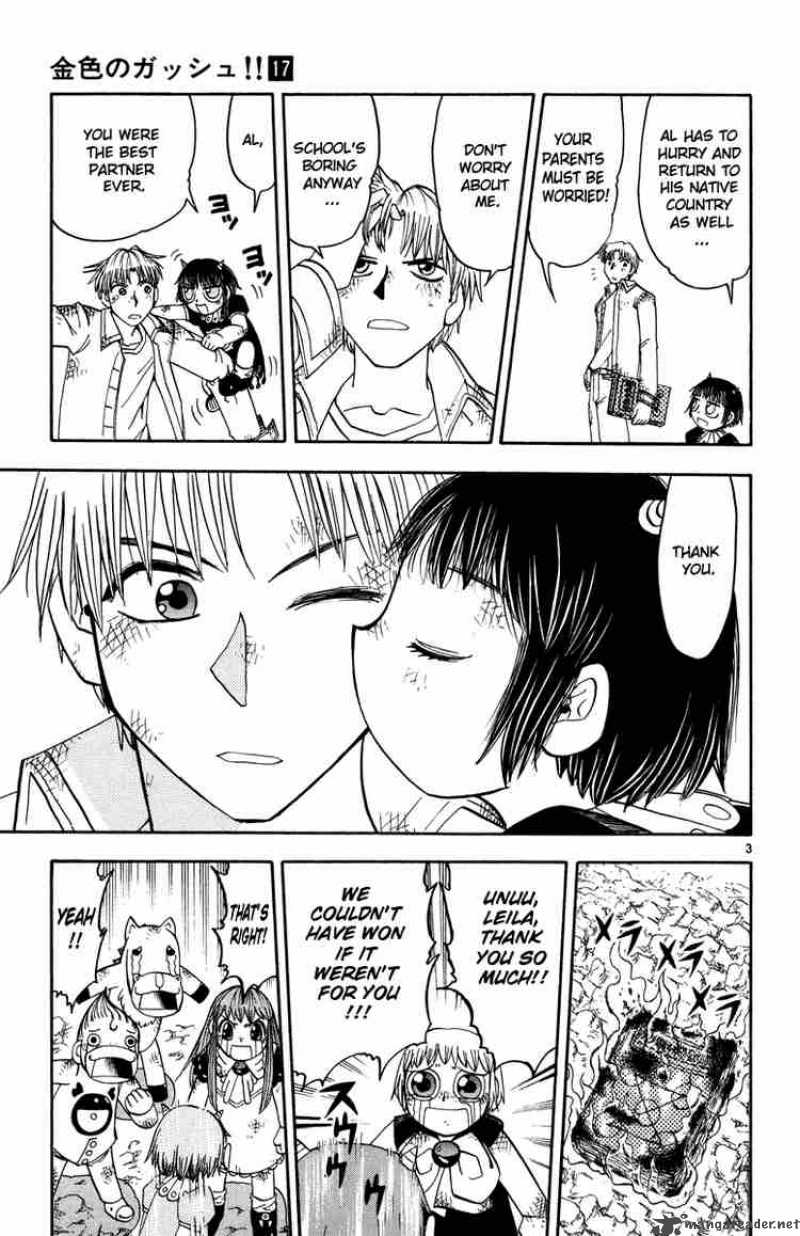 zatch_bell_162_3