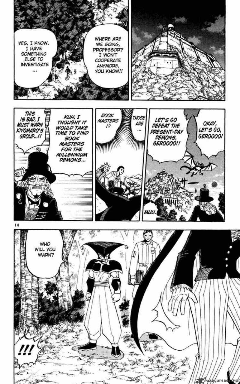 zatch_bell_162_31