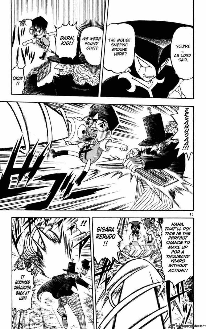 zatch_bell_162_32