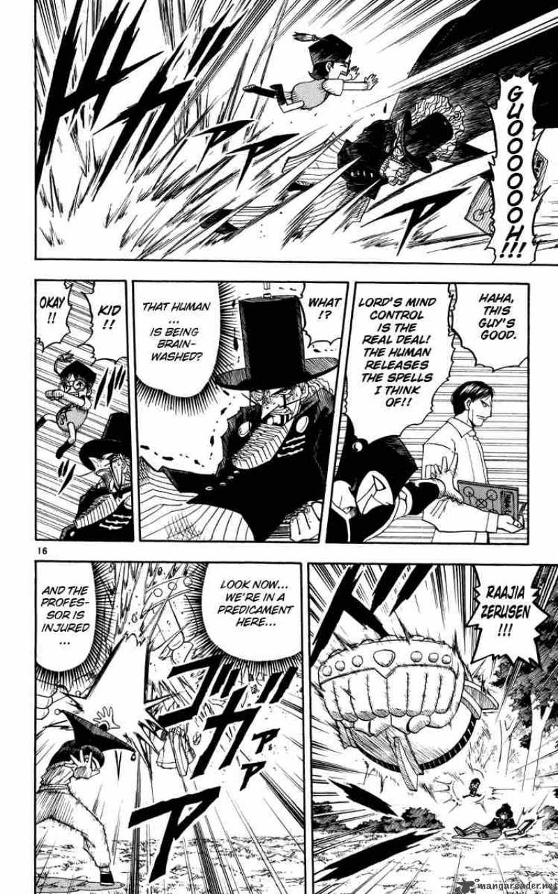 zatch_bell_162_33