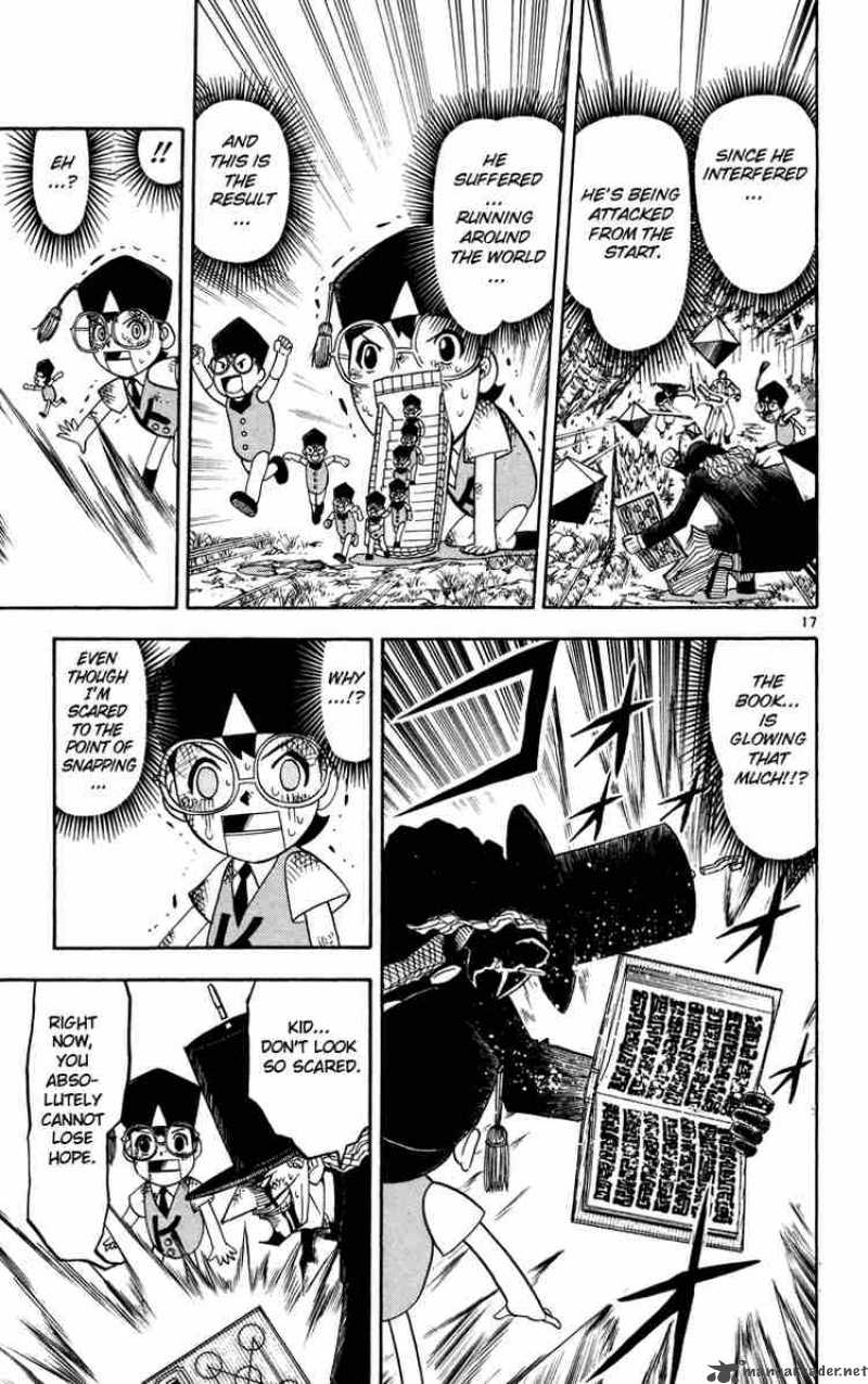 zatch_bell_162_34