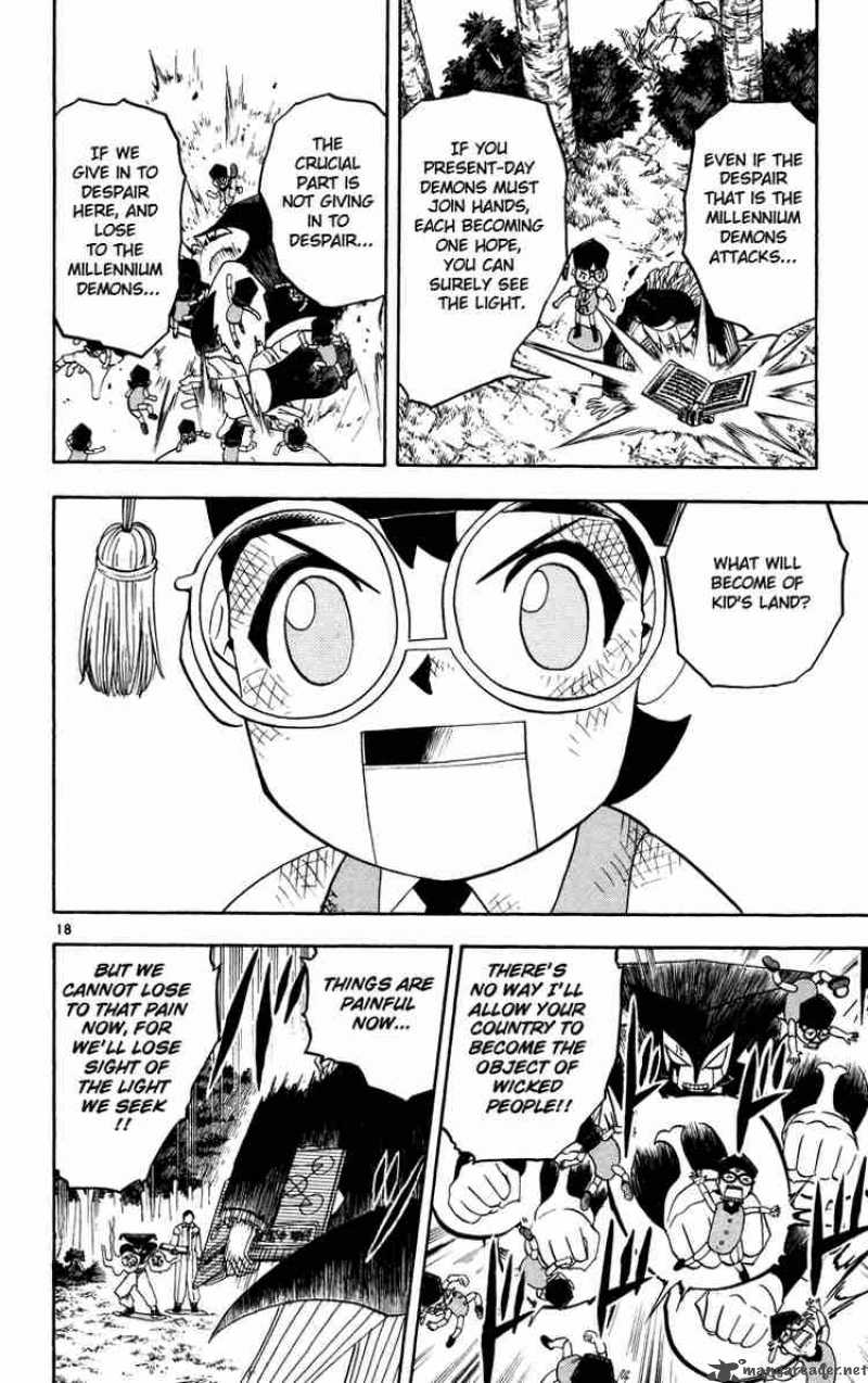 zatch_bell_162_35