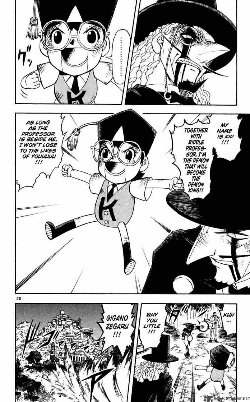 zatch_bell_162_37
