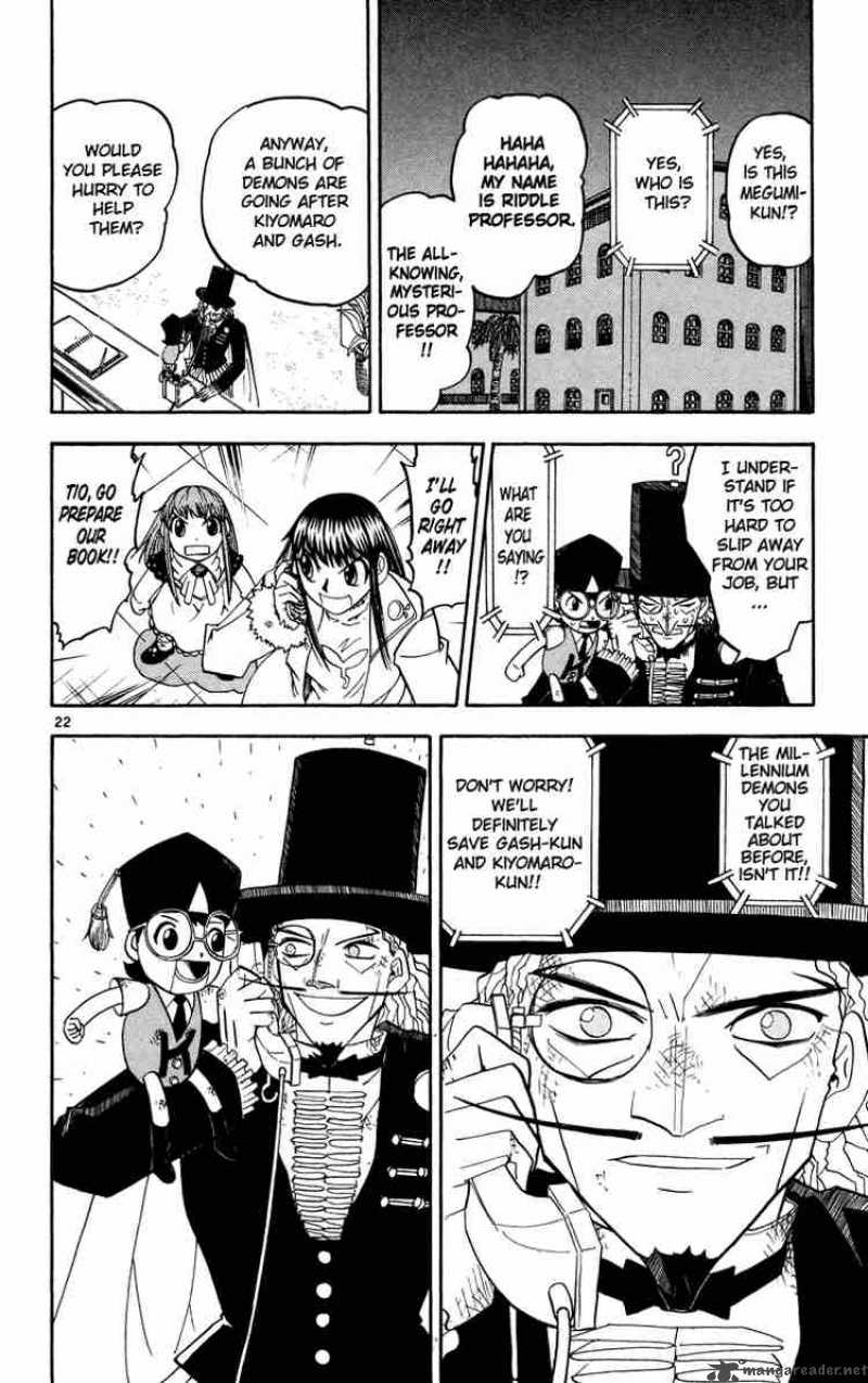 zatch_bell_162_39