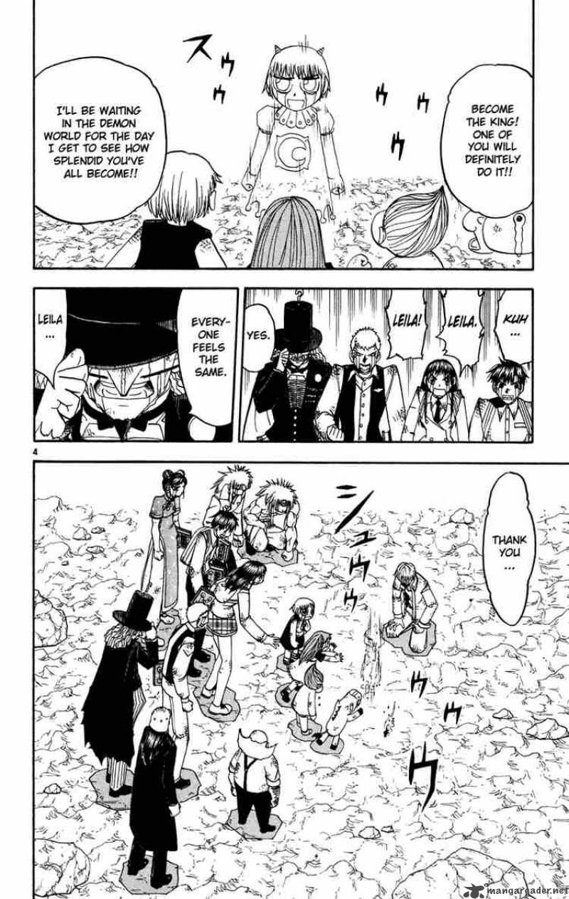 zatch_bell_162_4