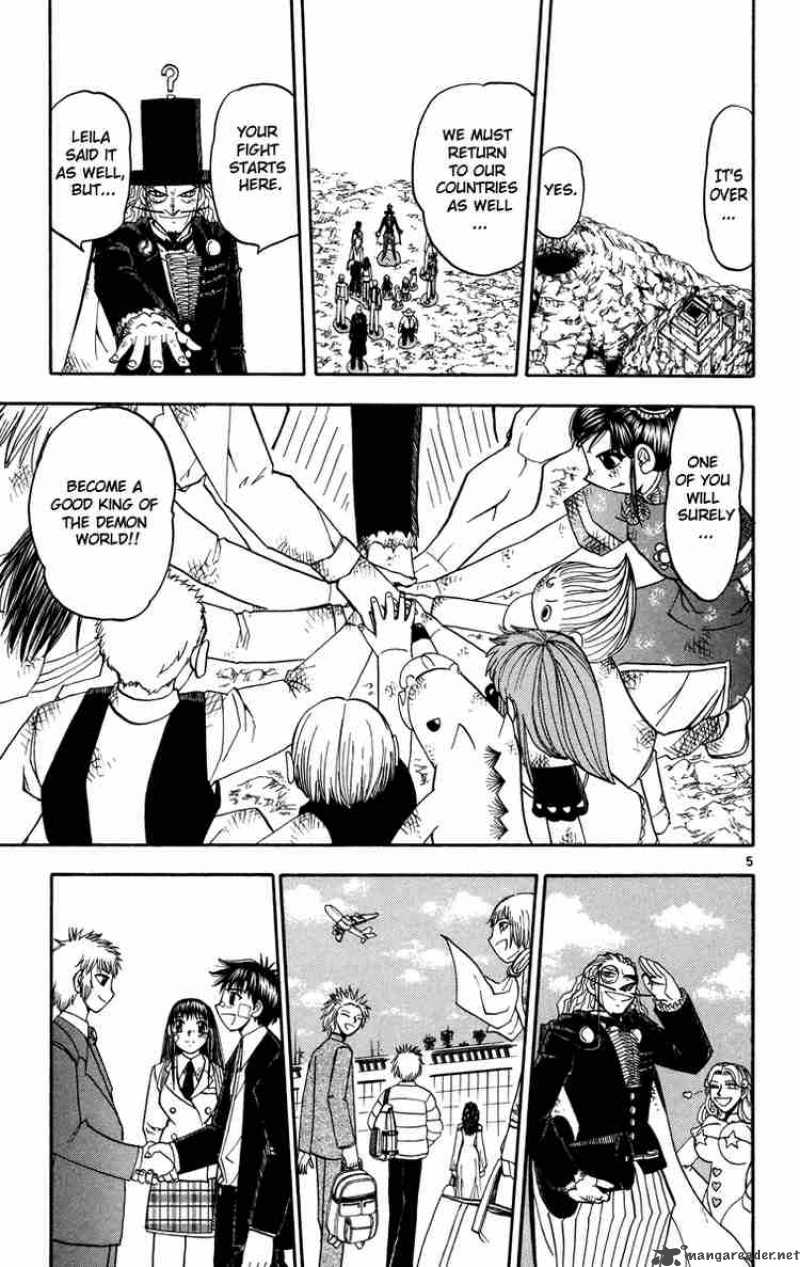 zatch_bell_162_5