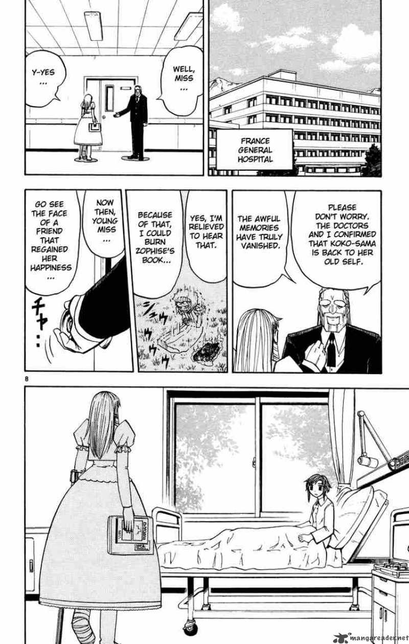 zatch_bell_162_8