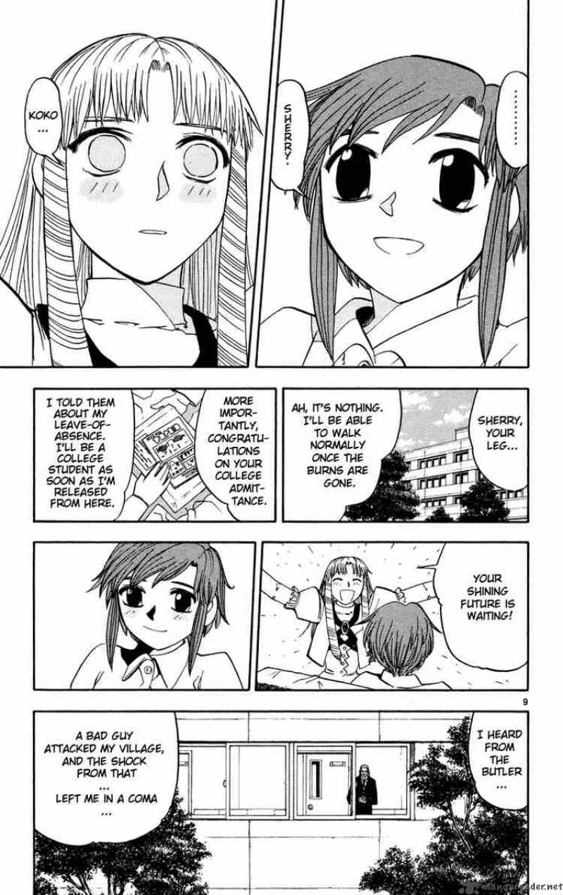 zatch_bell_162_9