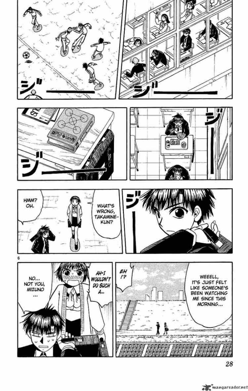 zatch_bell_164_6