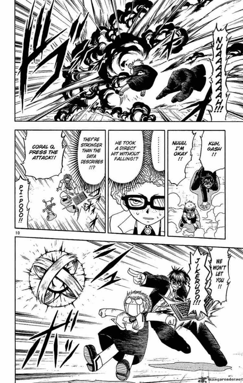 zatch_bell_165_10