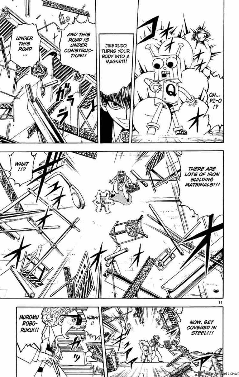 zatch_bell_165_11