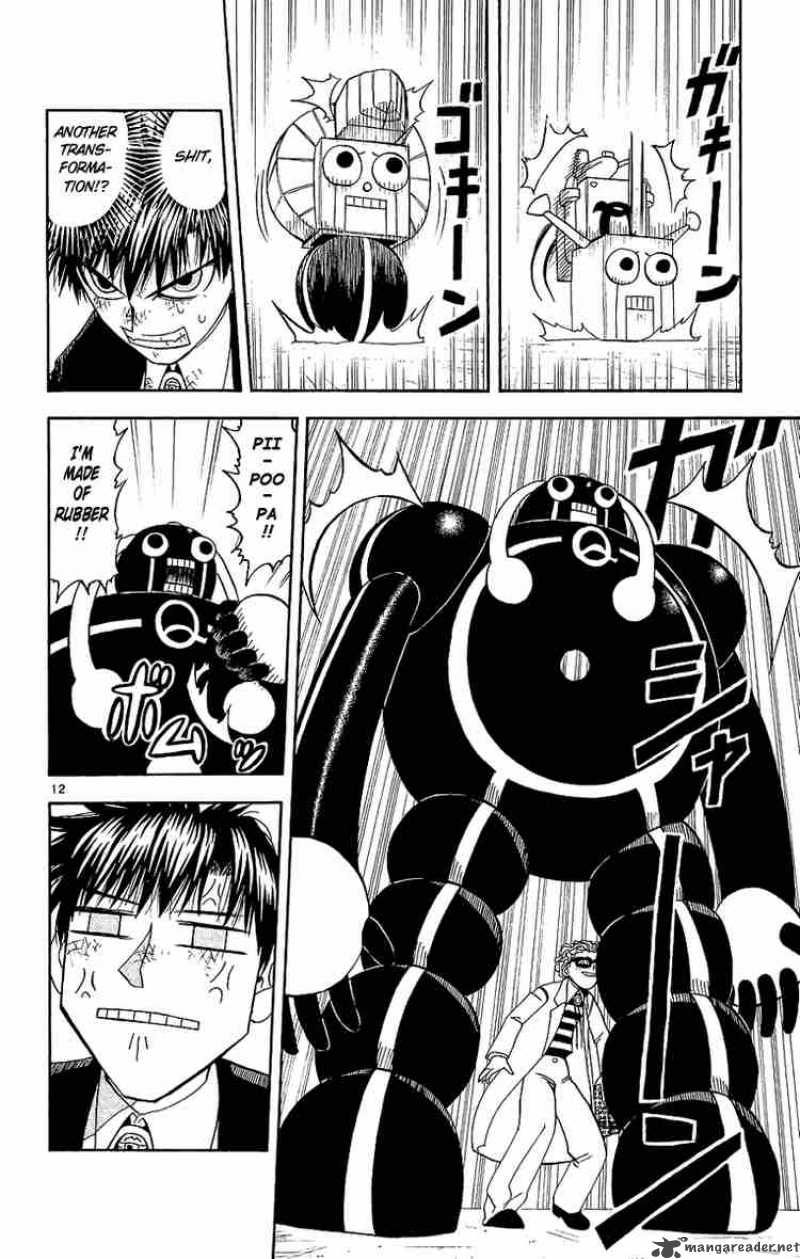 zatch_bell_165_12
