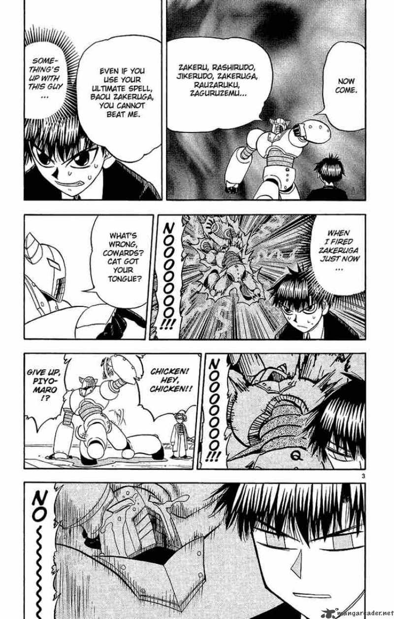 zatch_bell_165_3