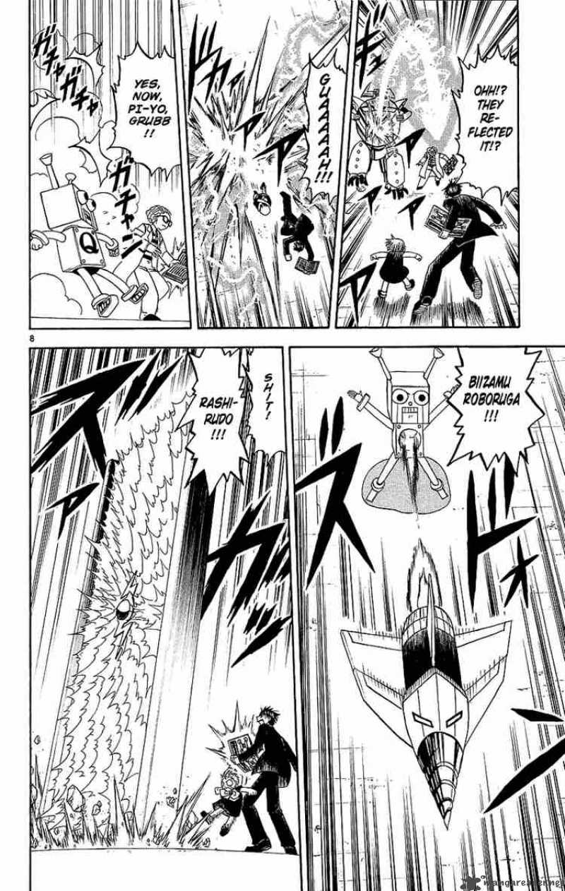 zatch_bell_165_8