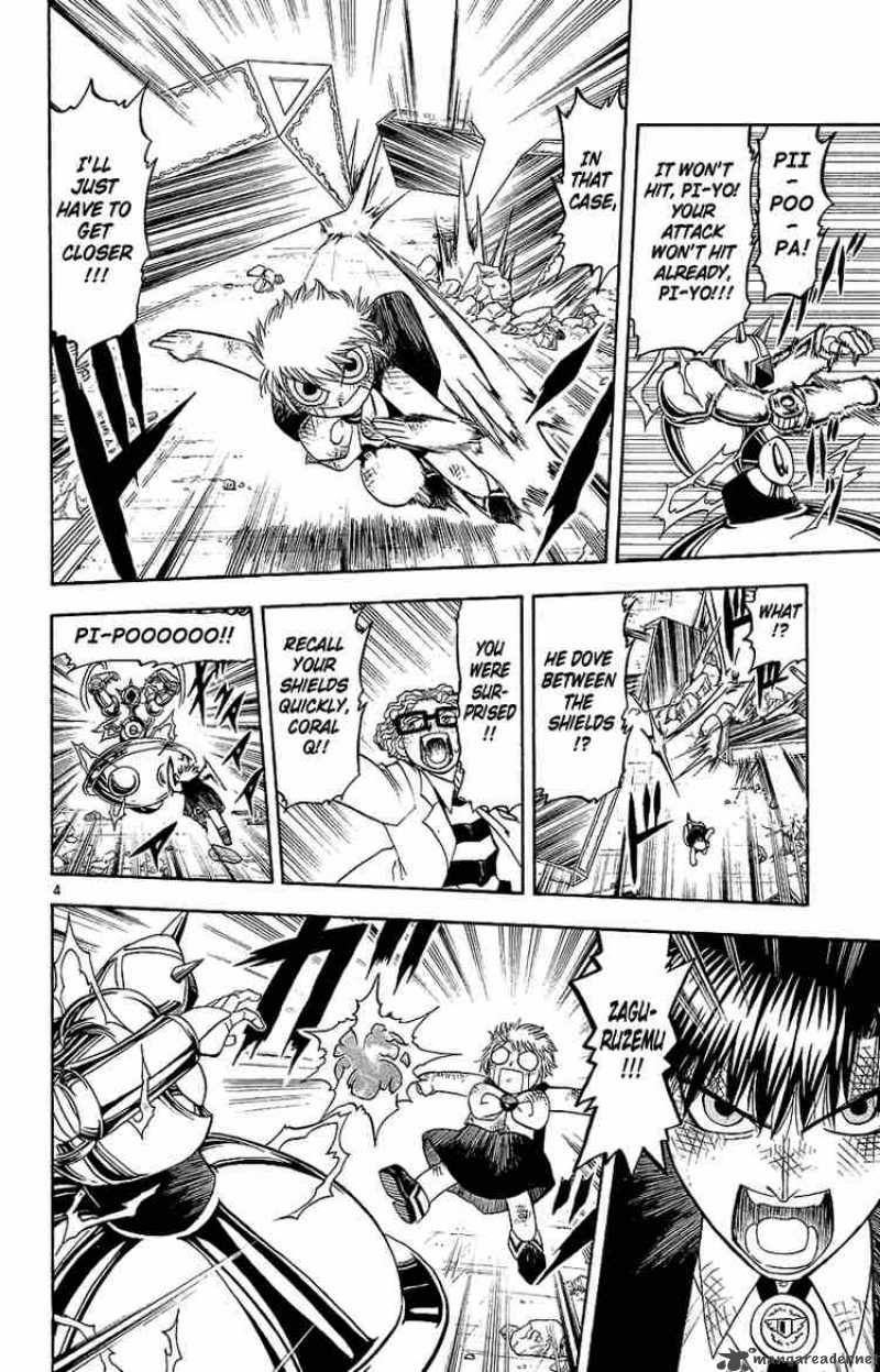 zatch_bell_167_4