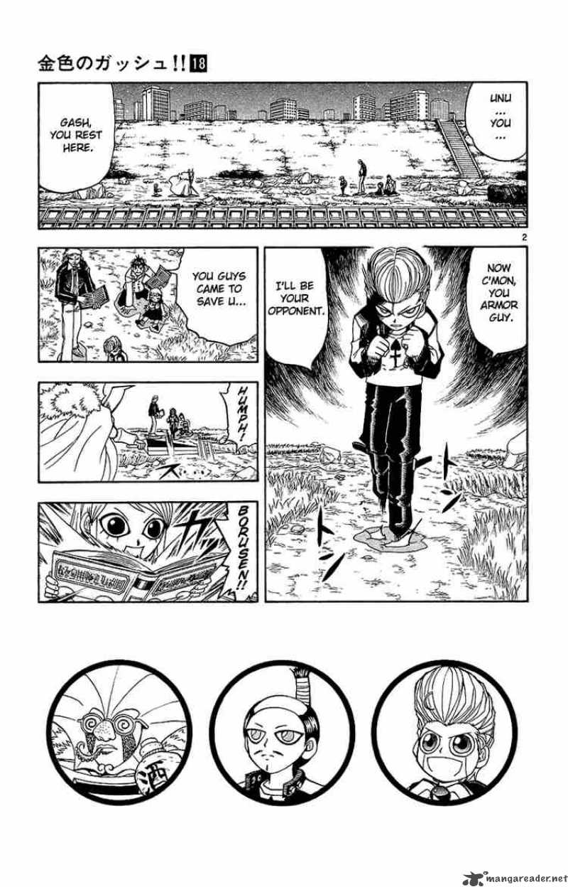 zatch_bell_171_4