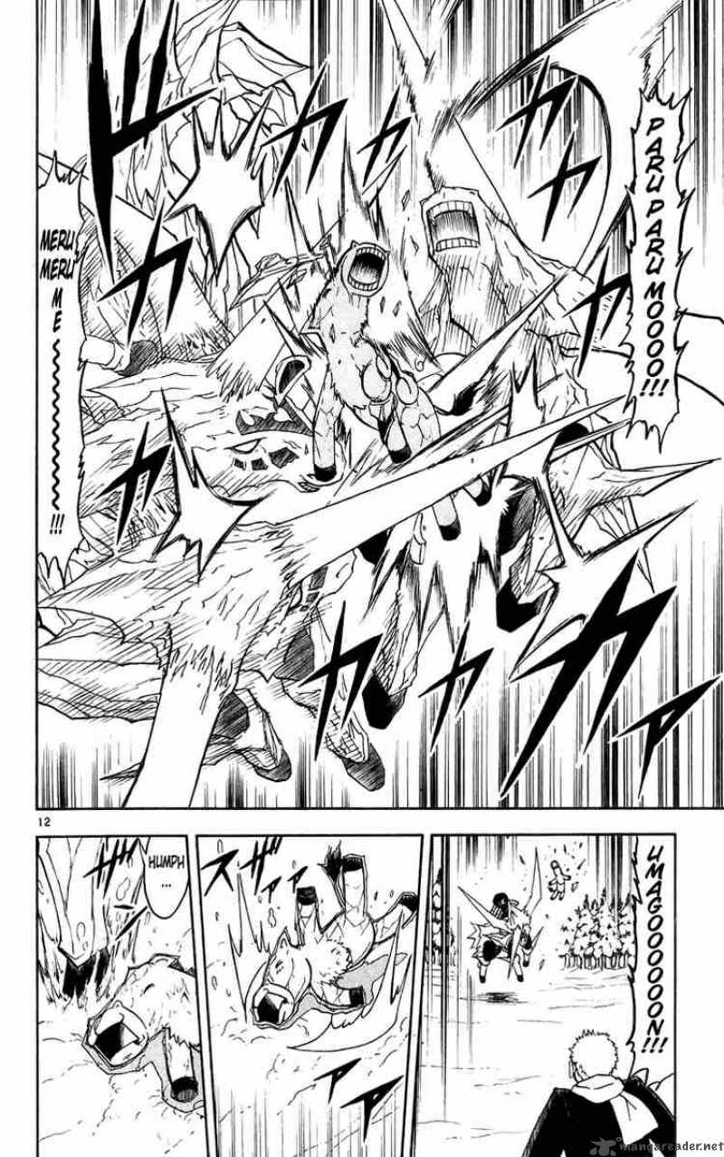 zatch_bell_174_12