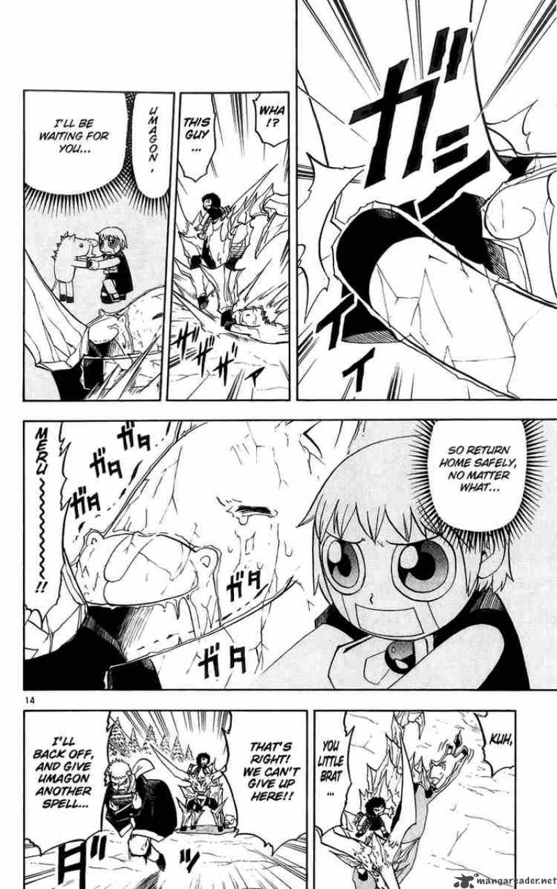 zatch_bell_174_14