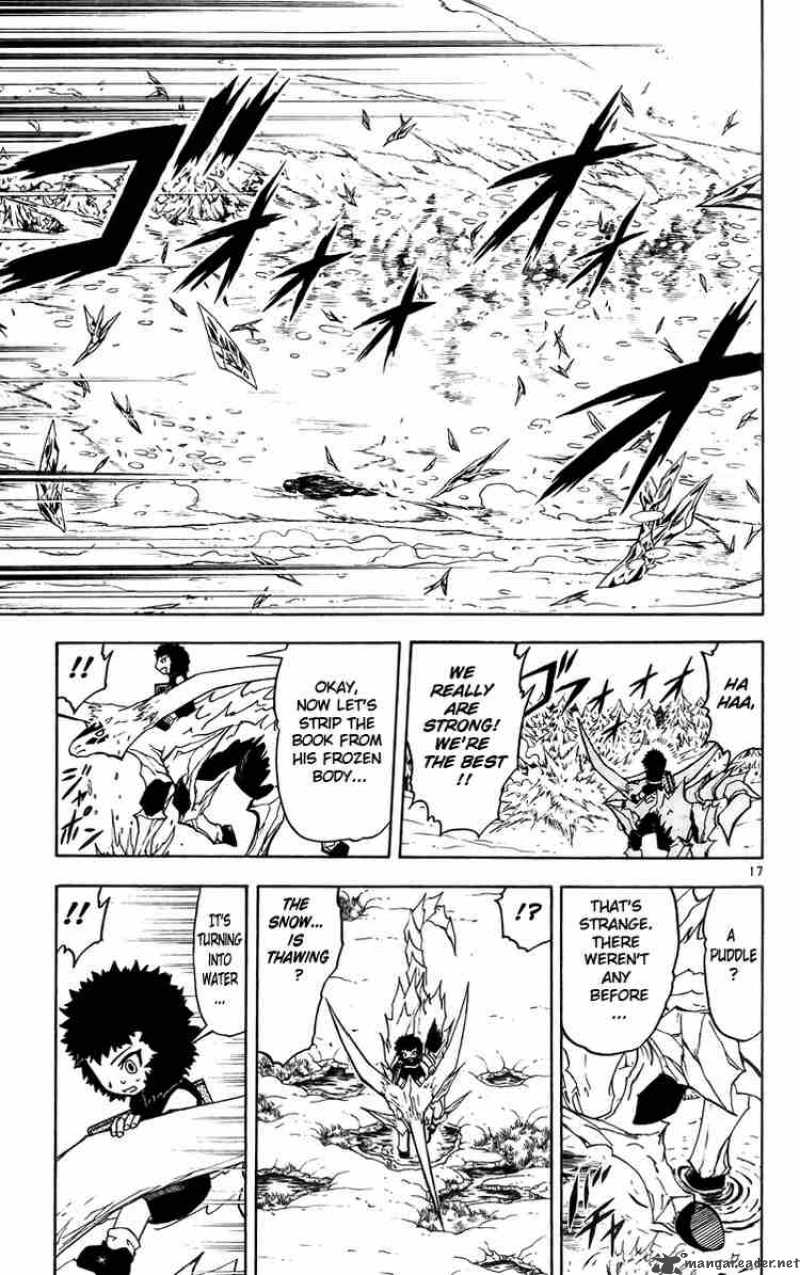 zatch_bell_174_17