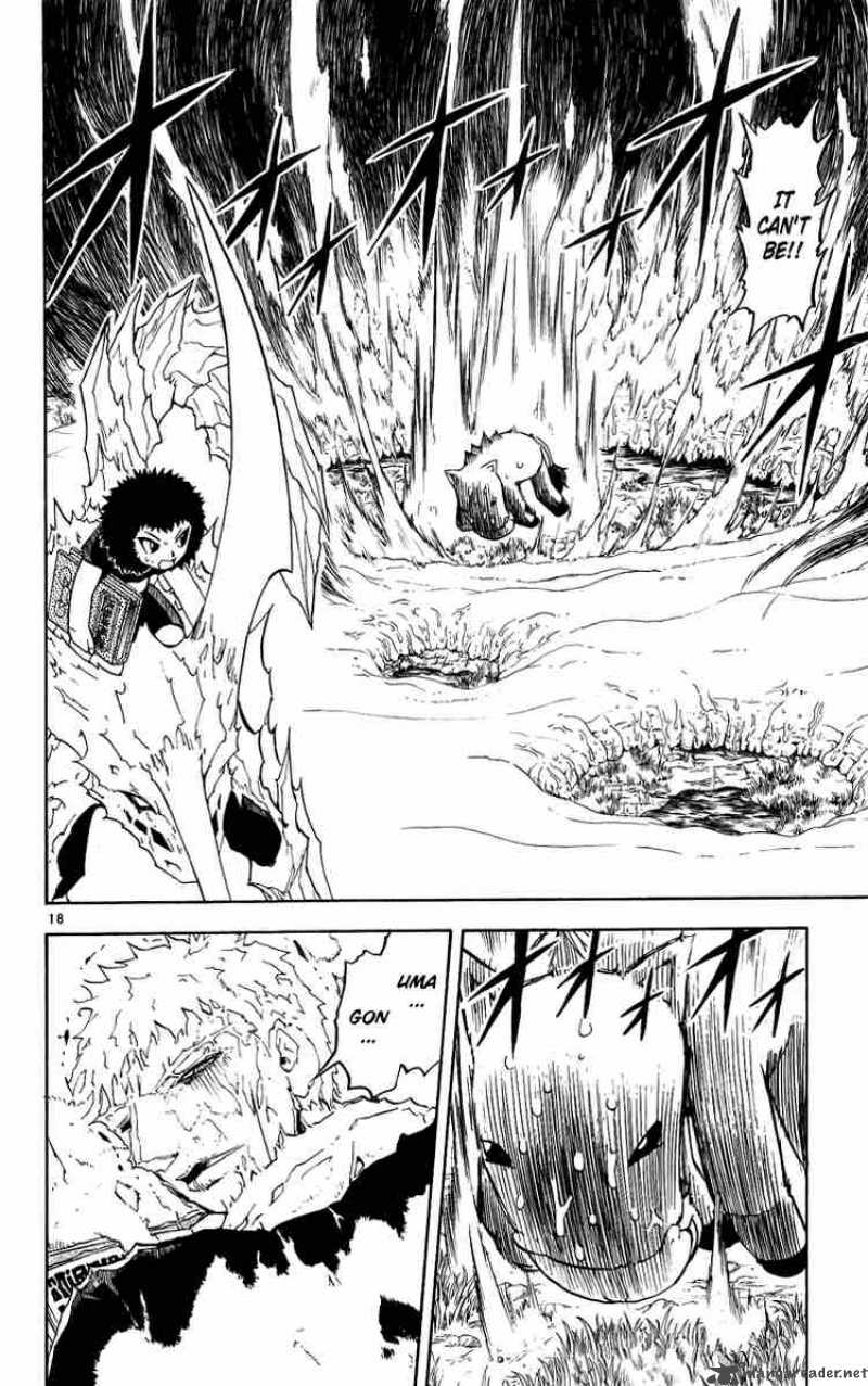 zatch_bell_174_18