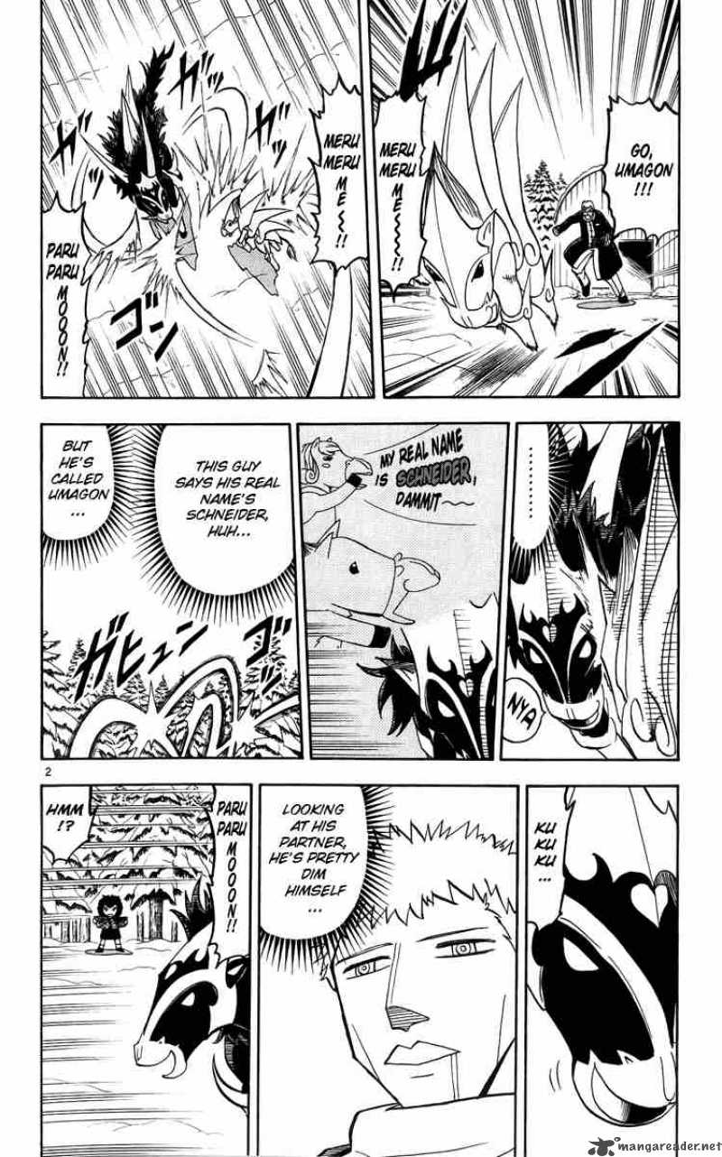 zatch_bell_174_2